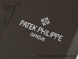 PATEK PHILIPPE 1:1 HIGH QUALITY BOX WITH PAPERS AND CERTIFICATE - Image 9